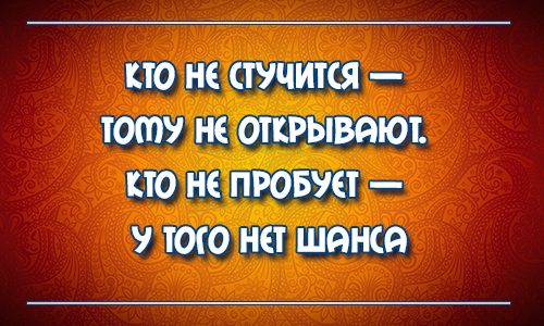 Честно это. Академическая честность. Быть честным. Будьте честны. Давайте будем честными.